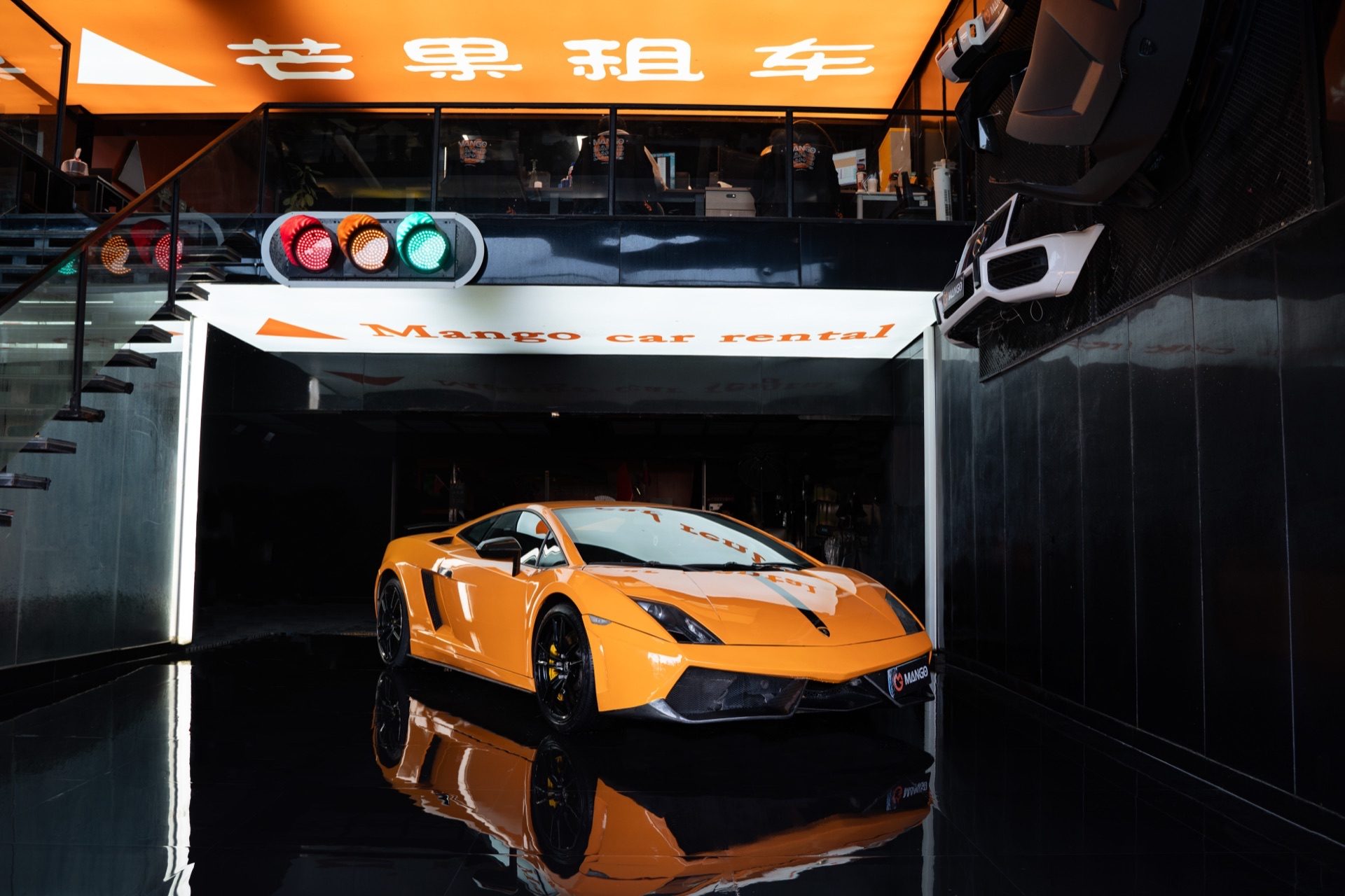 兰博基尼 570-4（橙色）